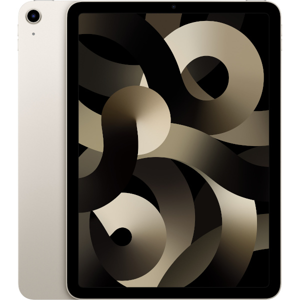 iPad-air-4-reparatie-600x600
